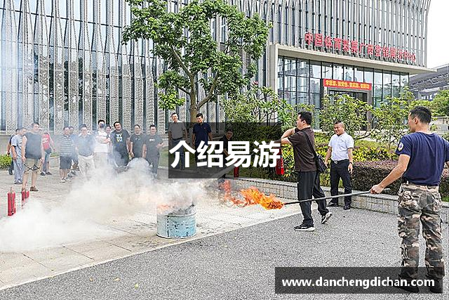 介绍易游
